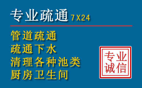佛冈搬家公司提示：夏季高温季节长途搬家的6大常识